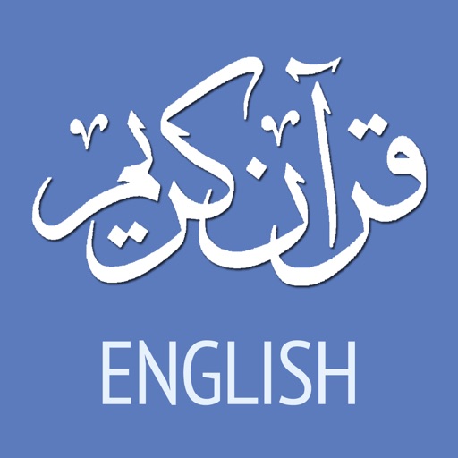 Quran English