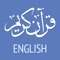 Quran English