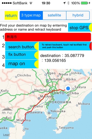 Calc and memory and GPS map screenshot 3
