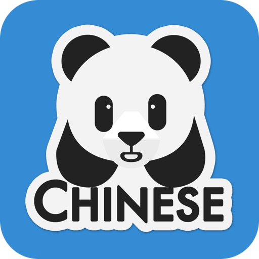 Panda Chinese - My Pocket Teacher of Spoken Mandarin Practice 说中文 icon