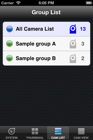 PowerCam for SDM screenshot 3
