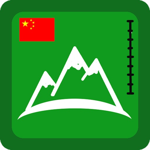 Exact Altimeter for China icon