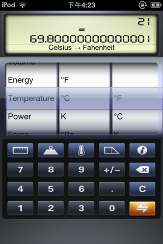 Unit Convert-convert any unit Utilities Convert Convert