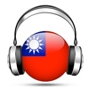Taiwan Online Radio