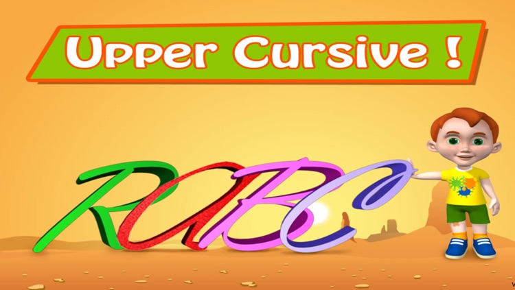 Cursive Upper Case - S