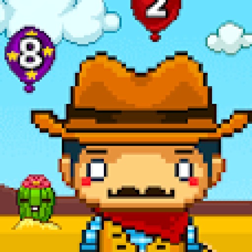 BalloonWranglr Icon