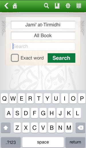 Jami at Tirmidhi Free(圖2)-速報App