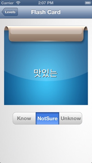 Korean Flash Cards+(圖2)-速報App