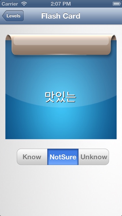 Korean Flash Cards+