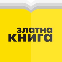 Zlatna Kniga