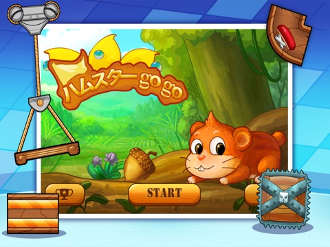 Hamster Go Go HD screenshot 4