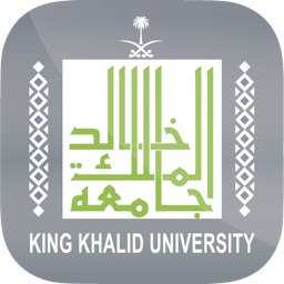 جامعة الملك خالد