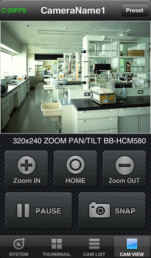 PowerCam for SDM(圖5)-速報App