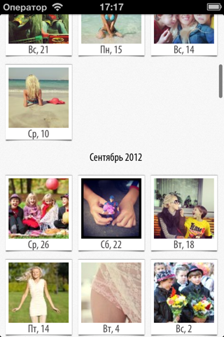 KloudPics: Your Social Photo Album Free screenshot 4