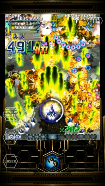 Dodonpachi Resurrection screenshot-4