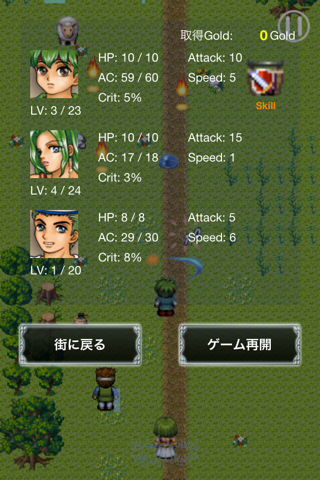 FlickRPG2 screenshot 2