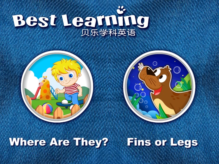 Best Learning Pre-K 1