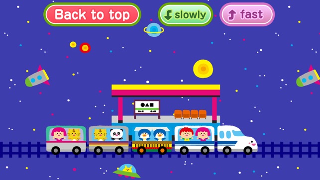 Train departure Let's play in parent and child!(圖3)-速報App