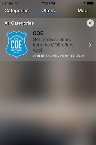 COE Offers screenshot 3
