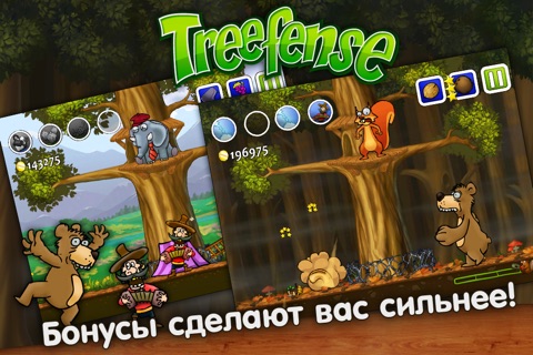 Treefense screenshot 4