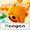 Magic Teddy English - I Miss My Friends