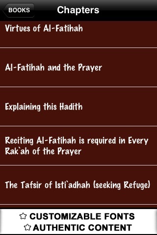 Full Quran Commentary (Tafseer ul Quran) - Complete Set with all 10 Volumes ( Islam Quran Hadith - Ramadan Islamic Apps ) screenshot 4