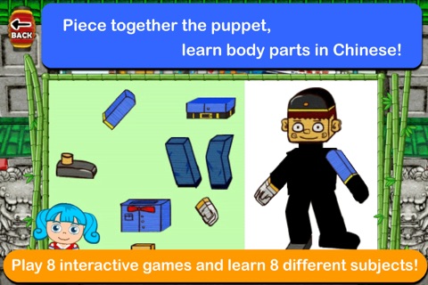 Preschool Chinese Learning with Roxy ( Foreign Language Education ) screenshot 4