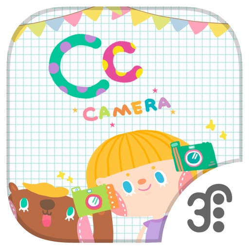 CC.Camera