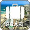 Offline Map Israel (Golden Forge)