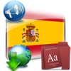 Spanish English Dictionary Reader & Speaker