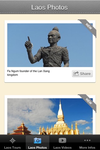 Laos Tours screenshot 2