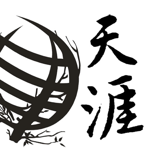 天涯论坛-全球华人的网上家园 icon