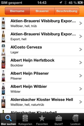 BIER screenshot 2