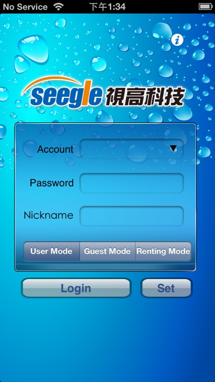 Seegle Conference for iPhone