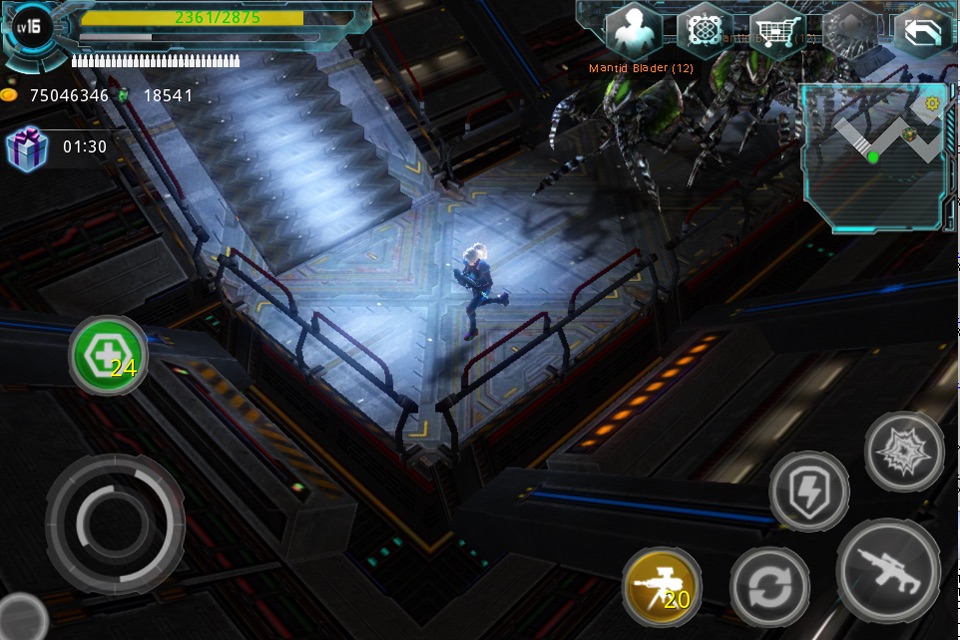 Alien Zone screenshot 3