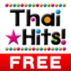 Thai Hits! (Free) - Get The Newest Thai music charts!