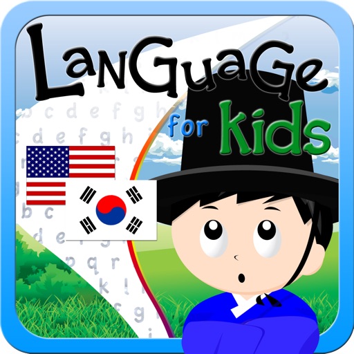 Korean-English Language for Kids iOS App