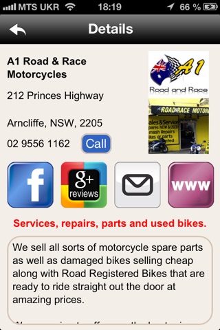 Motorcycle Dealers and Workshops screenshot 3