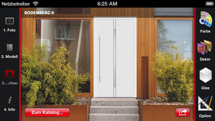 Entrance doors HD