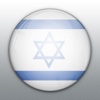 0600am Israel News