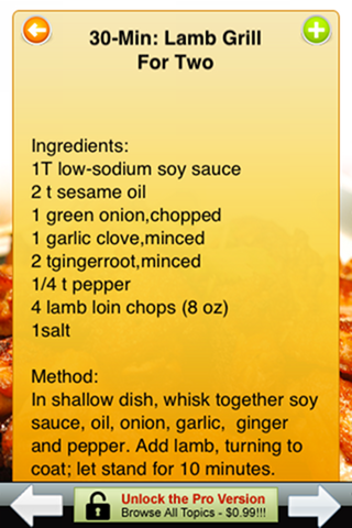 2000 Non-Veg Recipes screenshot 4