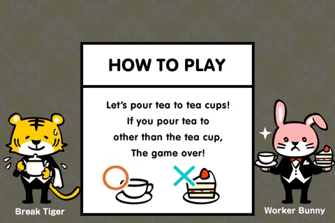 Pouring Tea Tiger screenshot 4