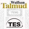 Wolfson Talmud - Shabbos