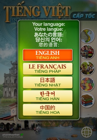 iVietnamese screenshot 2