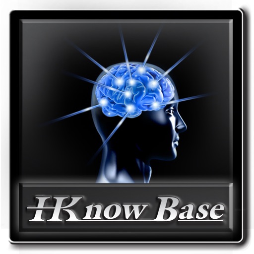HKnowBase - Human Knowledge Base icon