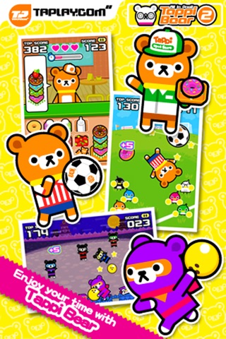 Tappi Bear All in 1 - Pack 2 screenshot 3