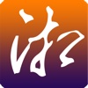 湖南卫视客户端-提供湖南卫视电视节目的最新资讯（非湖南卫视官方客户端）