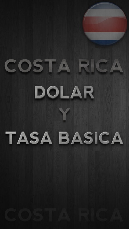 Costa Rica. Colon/Dolar screenshot-4