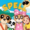 Meerkat Spell HD