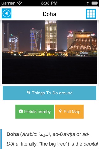 Qatar and Doha offline map, guide, attractions, hotels. screenshot 4